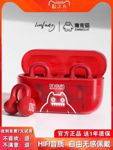 Open-Design Clip-On Bluetooth Earphones for Sports And Running Non-In-Ear Fashionable New Model Half Square Devil Cat Bone Conduction