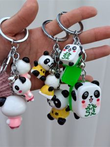 Cartoon Panda Resin 1 String 3 Keychain Backpack Pendant Car Key Chain Chengdu Cultural and Creative Souvenir Gift