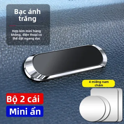 Giá Đỡ Điện Thoại Di Động Cho Xe Tải Chống Rung Có Từ