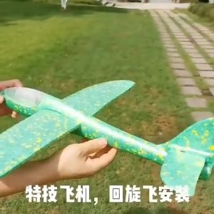 Manual Throwing Airplane Foam Glider Model Inertia Aircraft Toys Kids Foam Plane With Light Outdoor Sports Toys For Boys Gift