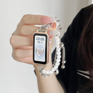 Huawei Band7 New Summer Sport Smart Watch Strap for Men And Women Compatible with Models 10/9/8/7 NFC Version Replacement Band