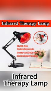 150W Infrared Therapy Lamp For Home Knee Waist Leg Shoulder And Neck Pain Auxiliary Treatment Light