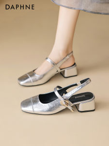 Daphne | 2026 Spring New Ballet Style Silver Mary Jane Ballet Flats