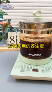 Health Pot Office Small Automatic Thickened Glass Thermal Insulation Pot Home Multi-functional Tea Maker Dormitory Kettle Teapot