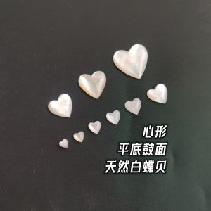 Natural White Butterfly Heart Shaped Pearl Necklace 805 South Sea Shell Elegant Light Luxury High End Simple DIY Jewelry