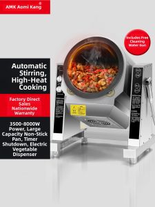 AOMIKANG | Commercial Fully Automatic Smart Stir-frying Machine
