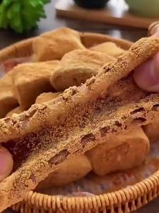 FANZUZHEN | Ready-to-Eat Roasted Soybean Flour