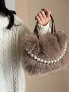 Korean Style Plush Crossbody Handbag Womens New Fashion Autumn Winter Cute Fluffy Bag Stylish Soft Pearl Detailing Bag