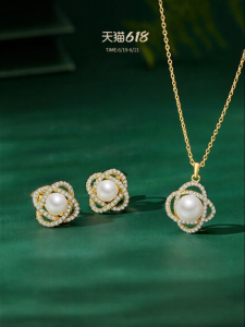 Jay | French Freshwater Pearl Necklace