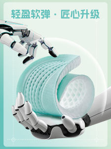 วิ่งทหารการฝึกอบรมรองเท้าพื้นรองเท้าหนานุ่มที่เหนือกว่าสําหรับผู้ชายผู้หญิงกีฬาป้องกันกลิ่นเหงื่อดูดซับสําหรับนักศึกษามหาวิทยาลัย