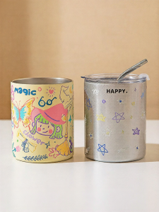 MODERN SWEETHOME | Insulated Stainless Steel Travel Mug