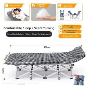 maitian | Single Office Nap & Medical Nursing Folding Bed