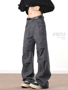 BWKA | American Retro Multi-Pocket Straight Leg Workwear Pants