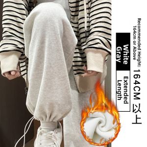 Fall New Fashion High-Waist Loose Lamb Plush Thickening Pants