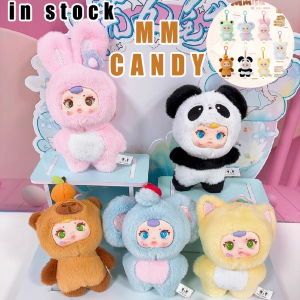 Trendy New Mm Milk Candy V1 Vinyl Plush Mysterious Blind Box Cute Doll Car Key Decoration Bag Decorative Pendant Birthday Gifts