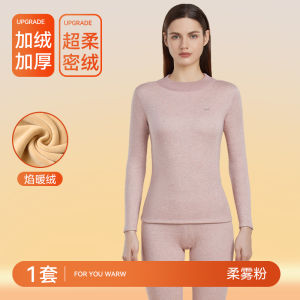 Thickened Fleece Womens Thermal Underwear Set Color Spun Long Sleeve Long Pants Base Layer Warm Clothes MiiOW Cat Person
