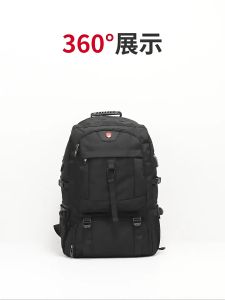 Tojoy【READY STOCK】50-80L Travel Backpack | Travel Large-capacity Waterproof Hiking Bag | 15.6/17/18 inch Multipurpose USB Travel Backpack with Shoe Compartment Hiking Backpack