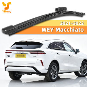 Yitong Is Suitable For WEY Macchiato 2021-2022 The Rear Windshield Wiper Silent Wiper Blades And All-season Wiper Auto Parts