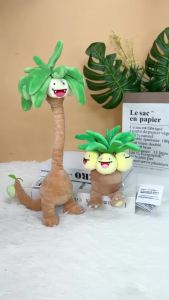 DUODUOBAO | Anime Plush Exeggutor Plush Toy Kawaii Soft Palm Tree Exeggutor Stuffed Doll Collectible Gift for Kids Ornament