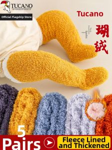 TUCANO | Warm Insulated Long Over-knee Socks for Babies