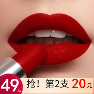 Son Môi KAKAVL Matte Long-lasting 3.5g Màu Đỏ Tươi Son Môi Dưỡng Ẩm Lâu Trôi Dành Cho Mọi Loại Da Sản Xuất Tại Trung Quốc
