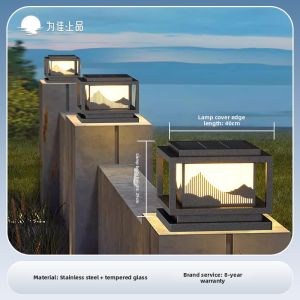 VINCAN | Solar Outdoor Entryway Light