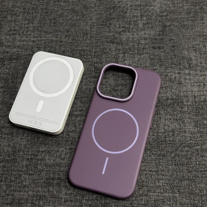 Ultra-Thin Matte Magnetic Ring iPhone Case New Model Protection for 16Promax 15Pro 14Plus IP13 Anti-Slip Simple Design