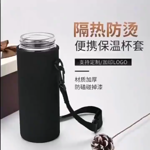 1000ML Pembawa Botol Air Tas Penutup Terisolasi Tali Bahu Pemegang Kantong botol