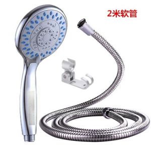 Shower Nozzle Handheld Shower Head Set Water Heater Shower Nozzle Wall-Mounted Bathroom Household