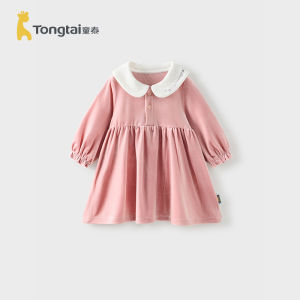 Fashionable Long Sleeve Princess Dress for Girls Toddler Baby Clothes Korean Style Turn-down Collar Childrens Outfit Autumn Dress