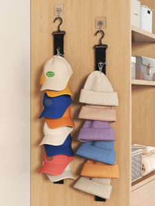 Hat Storage Fantastic Hallway Wall Hanging Peaked Cap Storage Holder Shelf Student behind the Dormitory Door Punch-Free Hook