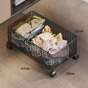 evesigar | Wheeled Mobile Large Storage Basket Laundry Hamper