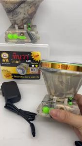 Đèn Pin LED Đội Đầu 300W Siêu Sáng Phù Hợp Cắm Trại Hiking và Du Lịch - 3 Pin - Dung Lượng Cao - PL 8806