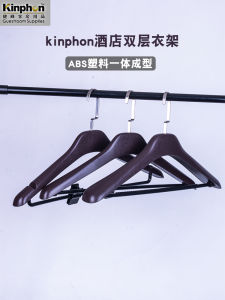 Kinphon Hilton Home Stay Guest Room: Optimal Solutions for Rotatable Drying Racks & Storage Organizers