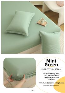 AITONGNUAN | Dust-proof Cotton Bed Skirt