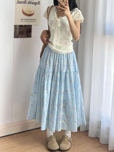 NIANDAIJINGDIAN | Embroidered Floral A-Line Skirt High Waist Slimming