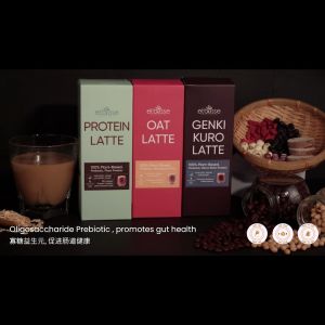 Etblisse Oat Latte (4S X 30G)