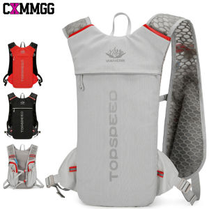 1PCS Running Hydration Vest Pack with 2L - Backpack Great for Outdoor Sports of Running Hiking Camping Cycling Skiing