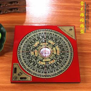 SXH  YTO Craft Taiwan   Direct Supply Tong Sheng Compass   Bakelite Compass   Home Decoration Crafts