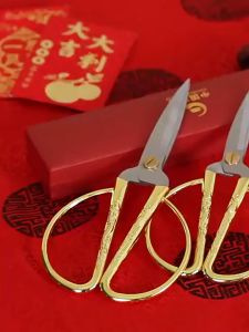 Kéo Cắt Vải Rồng Phượng Mã Vàng Gold Made In Japan