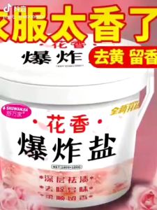 (BISA COD) PROMO Bubuk Deterjen Pemutih Pakaian / Pembersih Penghilang Noda Baju / Bath Fizzer / Laundry Mate Blast Salt