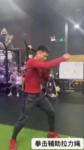 【Ready Stock】拳击速度散打空击弹力带阻力绳训练出拳踢拳器材搏击拉力阻力绳ing speed Sanda air strike elastic band resistance rope training punching kicking ing equipment combat tension resistance rope