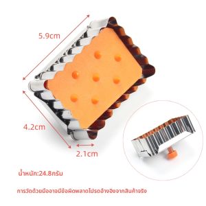 แม่พิมพ์อบขนมทรงการ์ตูน 3 มิติ รูปขนมโซดา ขอบลูกไม้ แม่พิมพ์ขนมปังอัดแรงดัน เครื่องมือทำขนมปัง DIY สเตนเลส