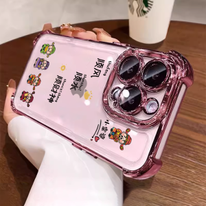 Little God of Wealth Four-Corner Airbag Drop-Resistant for Apple 15promax Phone Case Iphone16plus Soft Cover Electroplated 13pm Text 14 Chinese Style 12 Silicone All-Inclusive 11pro Female Xs XR Set