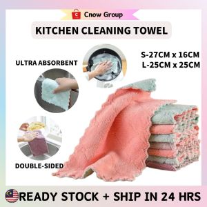 Kitchen Towel Super Absorbent Microfiber Cleaning Cloth Extra Thick Dishcloth Household Soft Practical