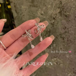 Elegant Butterfly Knot Drop Earrings Womens Luxury Minimalist Style Waterdrop Shiny Fashion Jewelry Ear Cuffs Lin Rou Wan