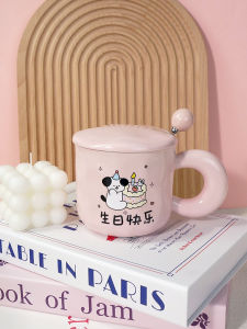 Cute Little Dog Cake Ceramic Mug with Lid Spoon Birthday Gift for Girls High Aesthetic Value Meaningful Handmade Crafted