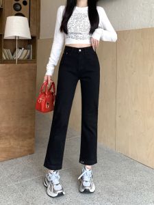 สูง เอว ขาตรง เดนิม กางเกงยีนส์ ผู้หญิง หลวม พลัสไซส์ พรางหุ่น บุหรี่เก้านิ้ว กางเกง ฤดูใบไม้ผลิ ฤดูใบไม้ร่วง น้องสาวผอมสีดํา