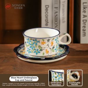 Songfa | Couple High Appearance Latte Drawing Coffee Mug Set