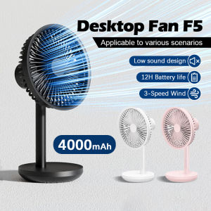Xiaomi Solove F5 Mini Deskstop Fan 4000mAh Type-C Rechargeble 3 Modes Wind Speed Portable Silent Fan Camping Fan